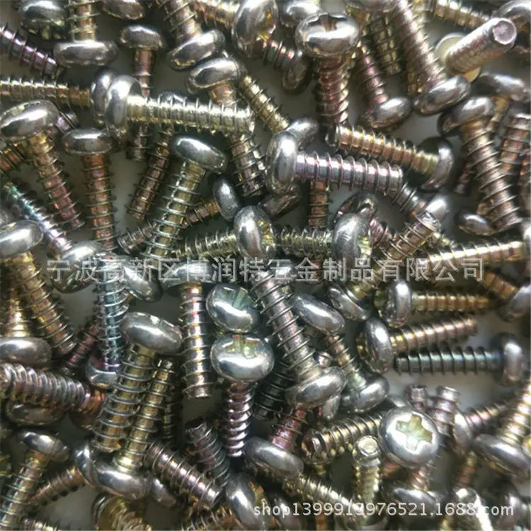 8EA55814E67C3CC651007E52D8555A