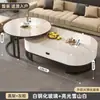 Mesa de Centro de Vidro Sala de Estar Uso Doméstico Luxo Leve Moderna Simples Mesa de Chá Sensação de Alto Padrão Apartamento Pequeno Durável Mesa de Centro Mesa Painel de Partículas
