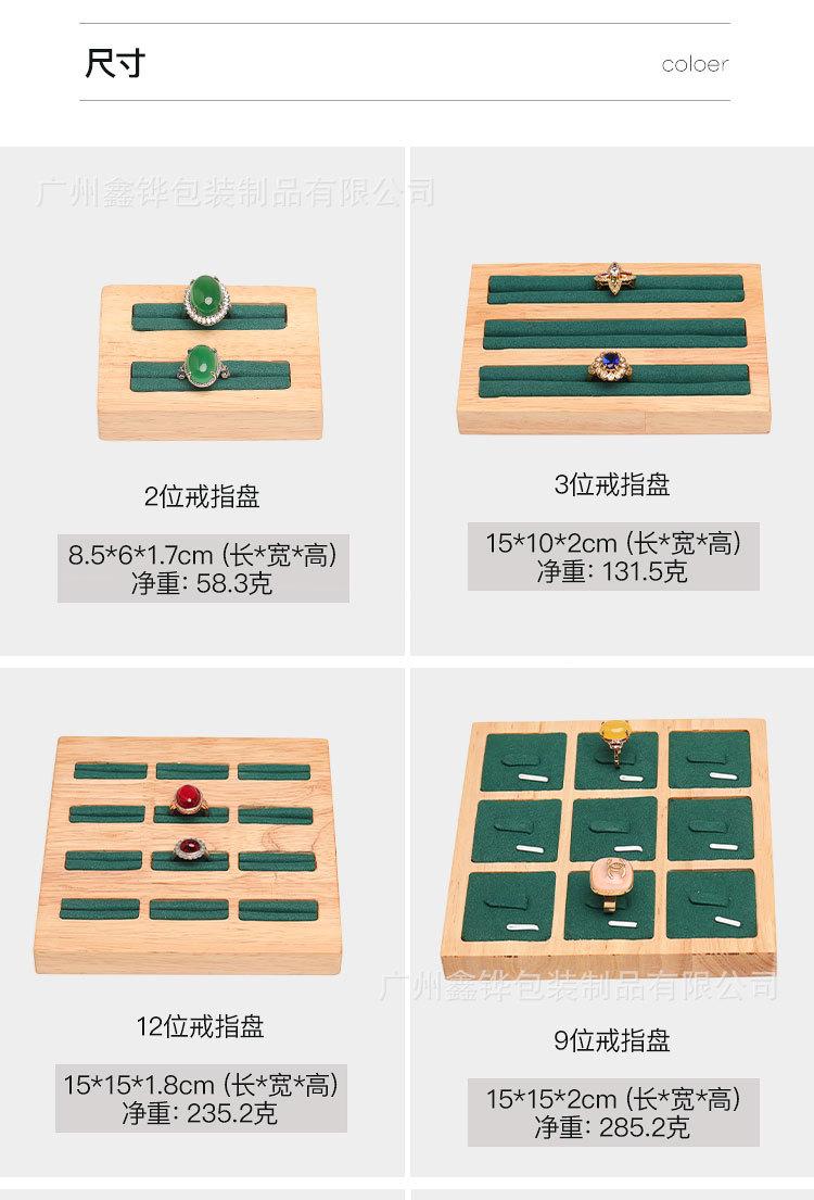 详情页_06.jpg
