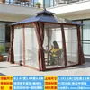 Pabellón de patio exterior carpa parasol simple móvil exterior ocio cuatro esquinas jardín granja azotea villa pabellón