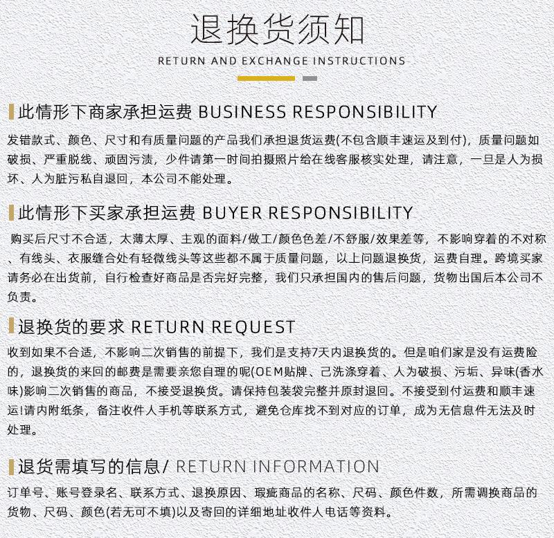 修改20_22.jpg