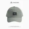 Gorra de Béisbol Estilo Padre-Hijo Pato para Primavera y Verano, Sombrero Deportivo de Secado Rápido para Exteriores Senderismo con Visera Suave, Gorra de Béisbol Plegable para Sombrear Niños
