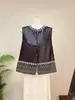 Nuevo Chaleco de Cuero con Bordado Pesado Estilo Nacional Chino Retro Sin Mangas Cárdigan Chaleco Ropa Exterior