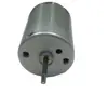 Motor CC Micro Rf-370 Motor Pequeño Ventilador Pequeño Motor de Cerradura Inteligente Motor CC con Escobillas Motor