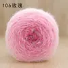 Fabricante Xuefeier Venta al por mayor Bola Mágica Pluma Degradado DIY Tejido a Mano Bola de Hilo de Felpa Larga Bufanda Ramo Manta