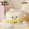 Caixa de Lenços Personalizada, Simples e de Alto Padrão para Sala de Estar em Casa, Banheiro Caixa de Papel com Mola Elevatória, Caixas de Papel para Decoração de Carro