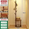 Perchero de Madera Maciza Perchero de Pie para Dormitorio Mesita de Noche Perchero Vertical Multiusos Perchero Moderno Sencillo