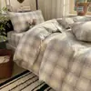 Conjunto de Tres Piezas de Algodón de Temporada Grado Maternal e Infantil Estilo Fresco Estampado 100% Algodón Puro Conjunto de Cuatro Piezas Funda Nórdica Sábana Bajera
