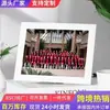 Marco de Fotos de Cristal Acrílico para Uso Comercial, Foto Grupal de Empresa de 8 Pulgadas, Marco de Fotos para Licencia Comercial, Marco de Fotos que Admite Imágenes Personalizadas