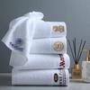 Toalla de Algodón Puro Blanco Puro Star Hotel Toalla de Baño Hotel B&B Salón de Belleza Absorbente Engrosada Toalla Facial Toalla de Piso