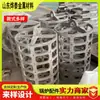 Cesta de carregamento de forno de poço Fixador de aço inoxidável para tratamento térmico Cesta de material para forno elétrico Cesta de carregamento de forno de recozimento com capuz