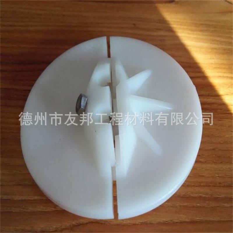 管链输送机链板片