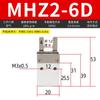 Cilindro neumático de dedo MHZ2 tipo SMC pinza paralela pequeña MHZL2-16D/10D20D25D32D40DS