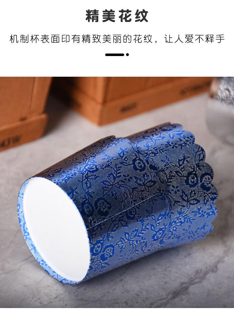 花纹机制杯_08.jpg