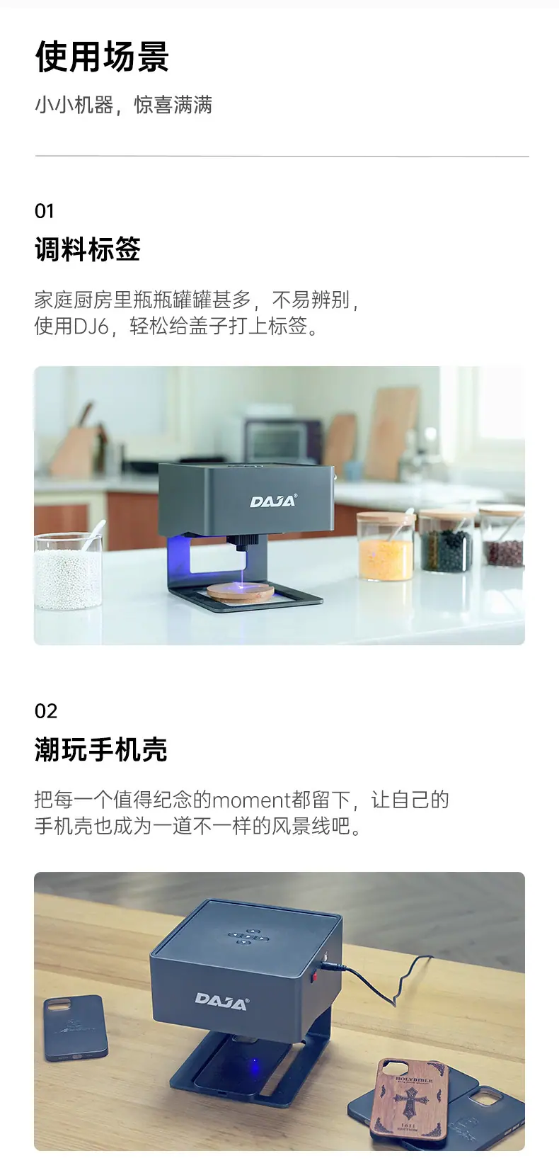 描述图_3.jpg