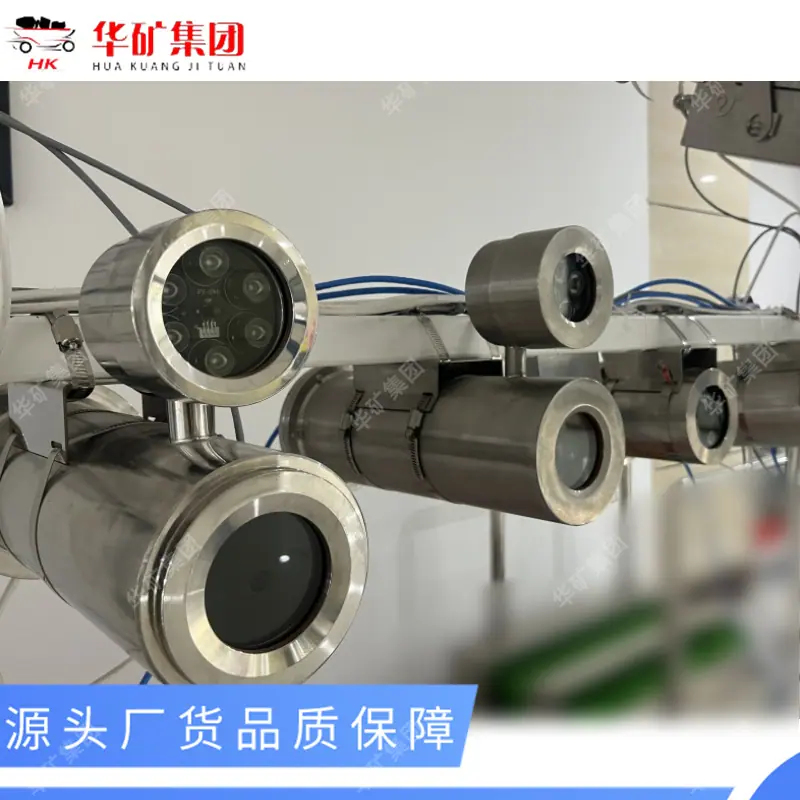 QQ图片20251125103734_副本.png