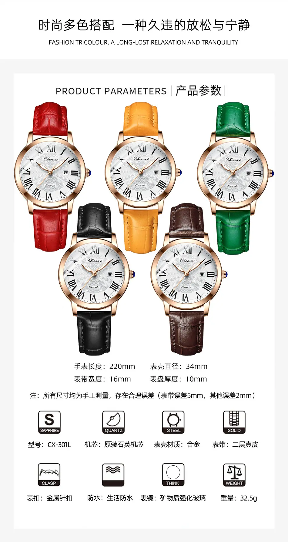 301详情_08.jpg