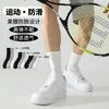 Calcetines Deportivos para Hombre para Todas las Estaciones, Calcetines Versátiles Sin Costuras de Media Caña y Cortos al por Mayor, Calcetines Básicos para Hombre en Colores Lisos