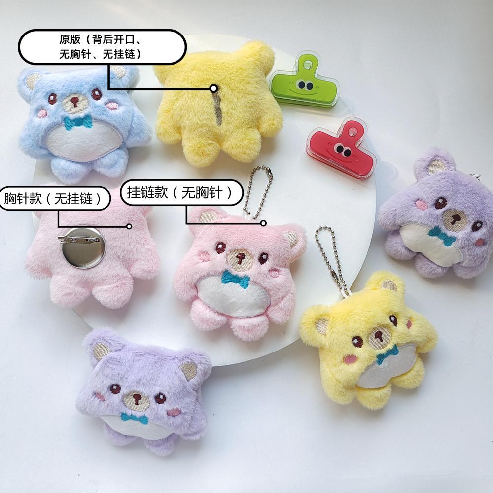 7444c3a736e376a0dfbfaf479c5c4c