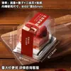 Caja de Empaque para Pastel de Terciopelo Rojo Ruili Caja Desechable para Pasteles de Patio Mousse Slice Caja Transparente para Llevar