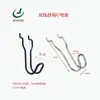 Gancho Doble Línea Redondo Multifuncional Universal Forma de U Herramienta de Ferretería para Almacenamiento Accesorios para Tablero Perforado