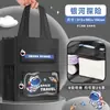 Bolsa Tote para Estudiante, Bolsa para Libros, Bolsa de Lona para Estudiante de Primaria, Bolsa para Archivos de Tareas para Niños y Niñas, Bolsa para Clases de Refuerzo, Grande