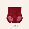 Venda Direta de Fábrica Bestseller Transfronteiriço Base Líquida Roupa Íntima Feminina Cintura Alta Levanta Bumbum Controle de Barriga Calça Sem Costura Respirável Levanta Bumbum Estilo Fino Verão