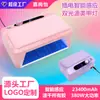 Nueva lámpara de uñas de almohada de mano con sensor inteligente de doble fuente de luz, enchufe transfronterizo, secado rápido, no ennegrece, lámpara de curado especializada para uñas portátiles
