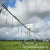 Máquina de Riego por Aspersión Deslizante Transfronteriza 360 grados Máquina de Riego para Grandes Extensiones de Tierra Equipo de Riego por Aspersor de Eje Central