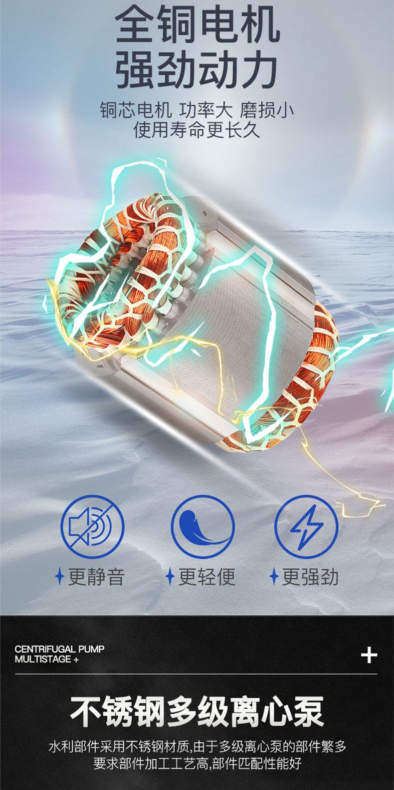 详情页_06.jpg
