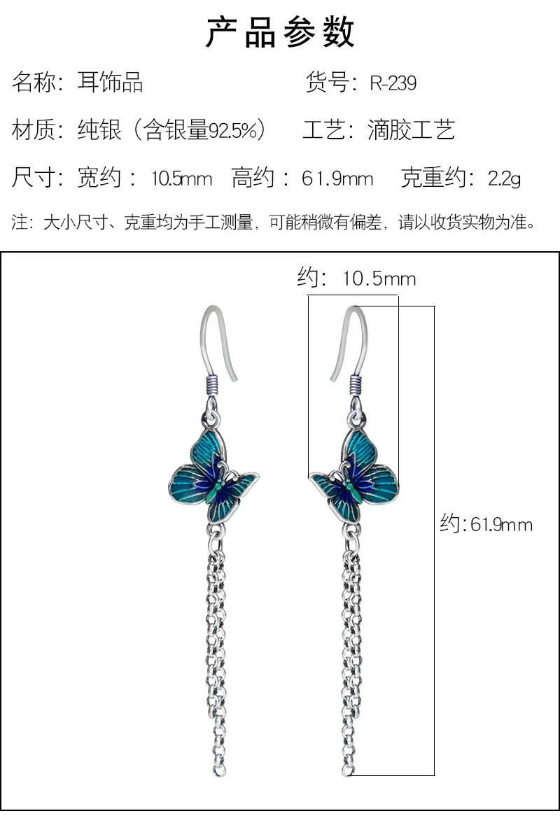 耳吊详情_01.jpg