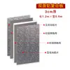 Techo de casa con luz solar panel de aislamiento lámina de aluminio engrosada panel de pared parasol panel de aislamiento de poliuretano techo suspendido interior anti-