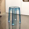 Nuevo taburete de plástico acrílico transparente, taburete de almacenamiento extra grueso, taburete pequeño, moderno y simple para uso doméstico, silla gruesa de moda