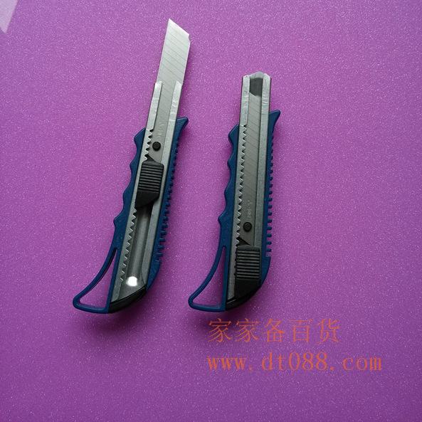 一元二店百货批发 1元2元店小商品