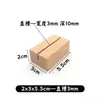 Portatarjetas de Madera Maciza de Haya Base para Etiqueta de Precio Base de Madera para Notas Soporte de Base de Madera Soporte para Inserción de Tarjetas de Notas Soporte para Señal