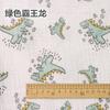 [Várias cores] Macacão de bebê com babador infantil, tecido de algodão crepe estampado de dupla camada
