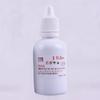 50ml 100ml óleo de impressão fotossensível 50g 100g, óleo de impressão para carimbo fotossensível óleo de impressão atacado