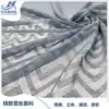 Copyright Registrado Amigable con la Piel Ligero Elástico Jacquard de Jin Ammonia Falda Camisa Base para Mujer Tela Protectora Solar