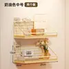 Prateleiras de parede, essenciais para dormitórios ao lado da cama, coisinhas para o quarto, cestos de parede, divisórias, prateleiras de parede, estantes de livros