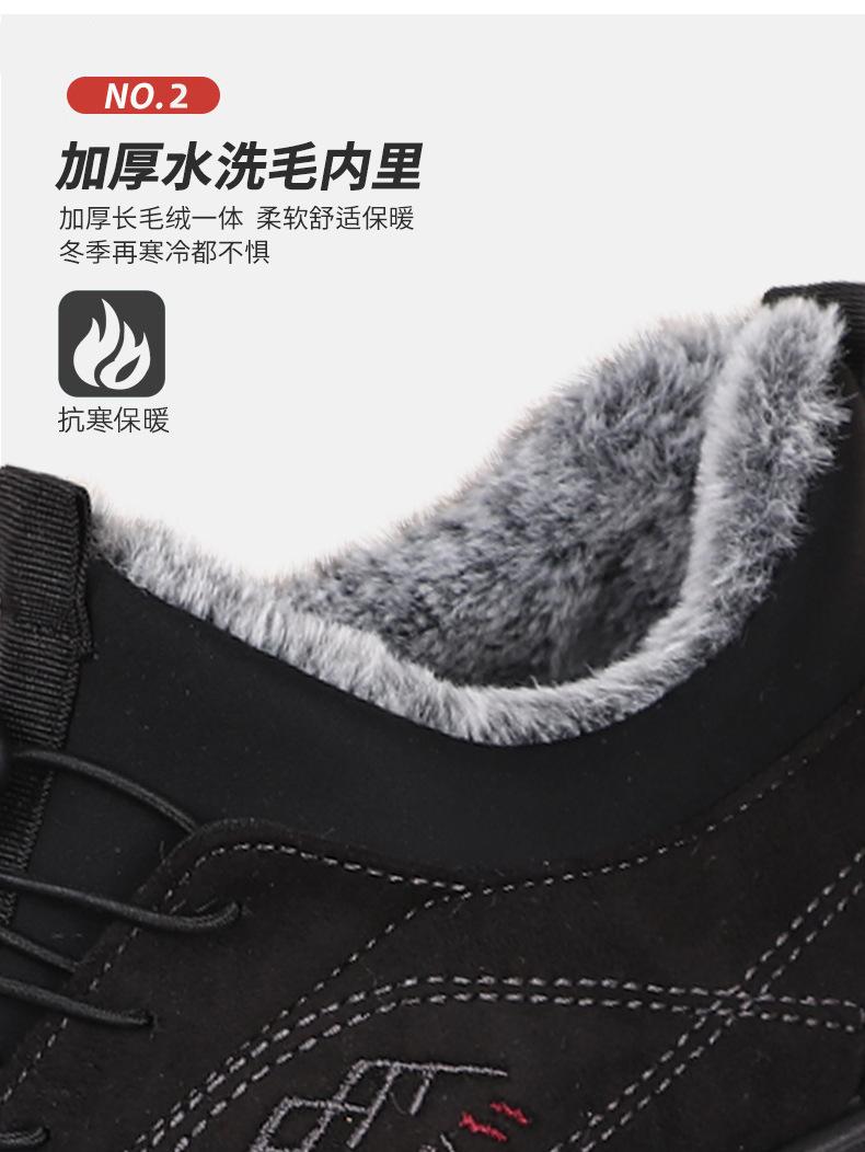详情11.jpg