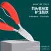 Pinzas de Acero Inoxidable con Forma de Pico de Águila y Puntas Afiladas en Ángulo para un Corte Fuerte de Cutículas, Especializadas para el Cuidado de la Ranura de la Uña, el Corte de Uñas de los Pies y Uso en Casa para Eliminar Piel Muerta