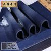 Al por mayor algodón poliéster mezclilla 9.8oz sarga elástica mezclilla tela tejida tela para jeans w2915