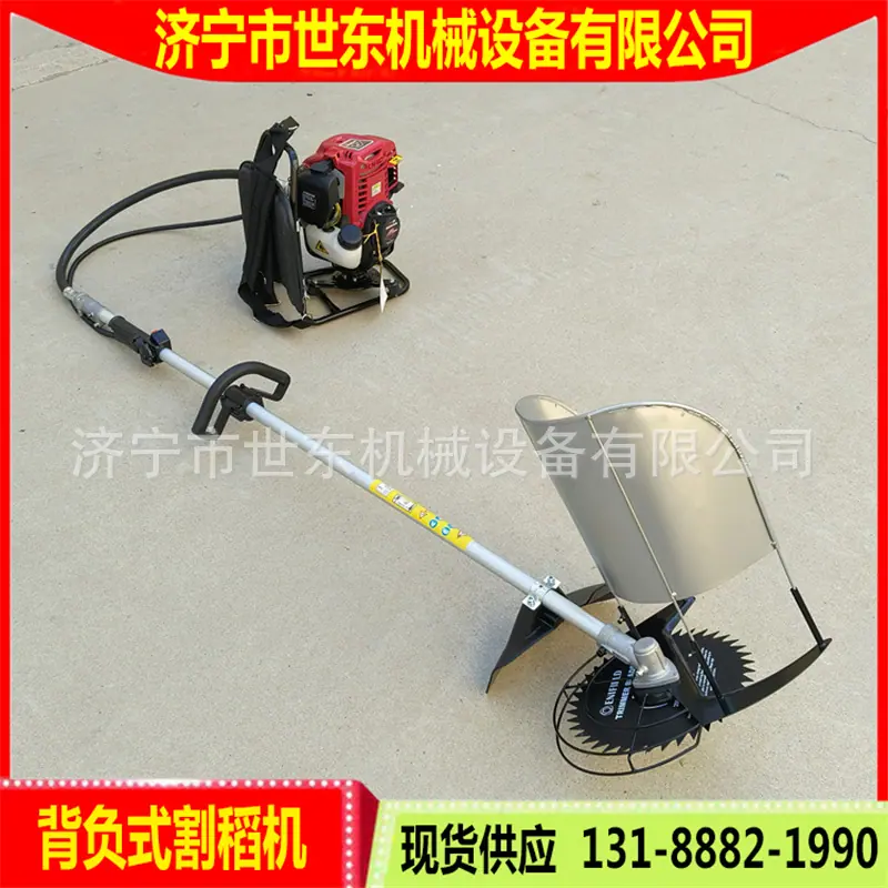 背负式割灌机 (2).jpg