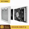 Ventilador Zhj52-9802-A-Rd Zhj52-9803B-B-Rd Tipo Universal CC Zhj53-9802-A