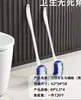 Conjunto de Escova Sanitária Plástica Curva de Cabo Longo para Banheiro Doméstico no Atacado, Escova de Limpeza de Banheiro, Escova Sanitária para Limpeza de Cantos