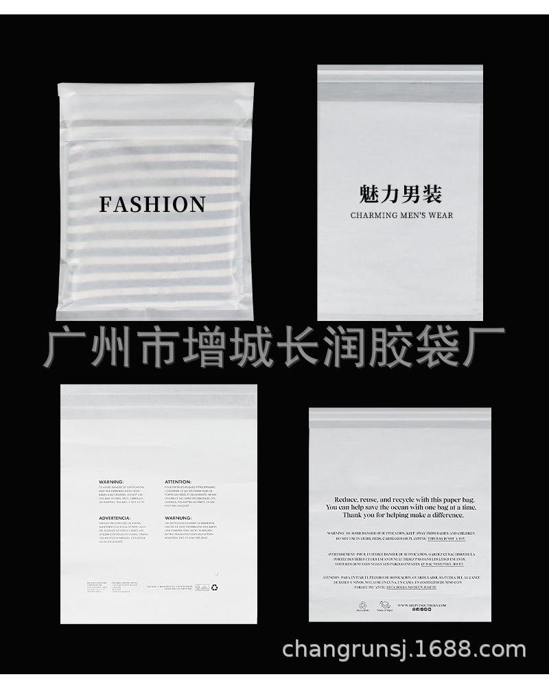 蜡光纸详情_12.jpg