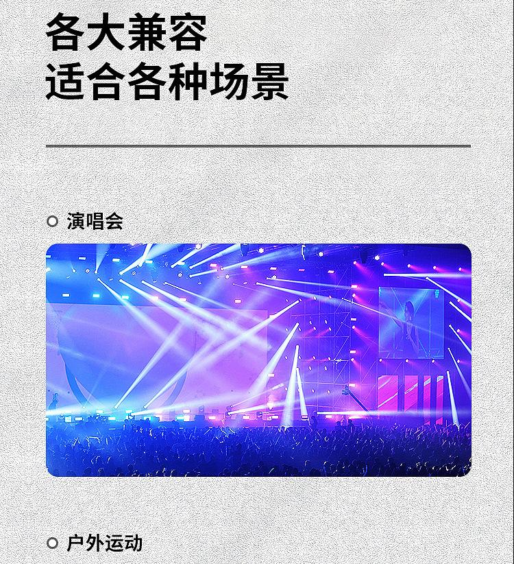 详情页_13.jpg