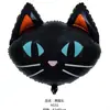 Variedade de balão de alumínio de Halloween decoração de festa de Halloween cabeça de abóbora fantasma morcego gato preto layout de balão