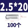 Acero Inoxidable 304 Pasador Cilíndrico Elástico Pasador de Posicionamiento Chaveta Pasador Elástico