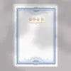 Título Estampado en Oro, Versiones Horizontal y Vertical, Certificado de Premio, Carta de Nombramiento, Carta de Autorización, Certificado de Donación, Papel Interior, Certificado de Graduación, Página Interior del Certificado de Honor